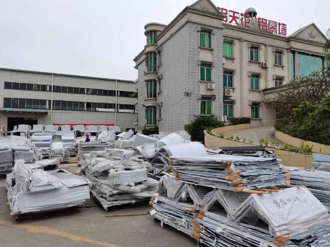 深圳市金仕頓裝飾材料 專注定制加工，引領(lǐng)有色金屬壓延技術(shù)新篇章