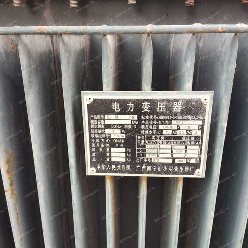 廣西順源有色金屬回收 綠色循環(huán)經(jīng)濟(jì)下的壓延加工新篇章