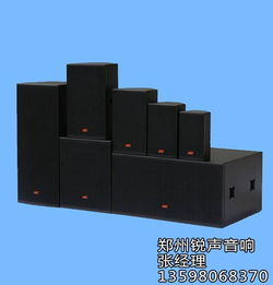 新鄉音響設備報價解析 如何選購高性價比音響器材